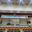 서울신구로초등학교 이미지