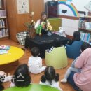 대덕구 평생학습관 프로그램 이미지