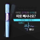 예촌연합의원 이미지