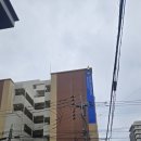 마이 휴 스테이 이미지