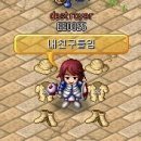 넷헌터 이미지