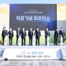 사동지구1 이미지