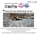 우정사무기 이미지