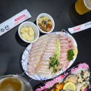 진우수산