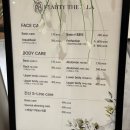 강남 피부관리샵 뷰티더엘라(구.엘라보니) 코엑스웨딩...체험 에스테틱 내돈내산 솔직 후기(ft.예약, 주차)