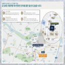 센트레빌 아파트 인근 이미지