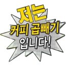 론섬로드 네이버블로그
