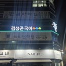 디싸인
