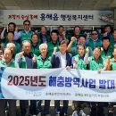 흥해읍행정복지센터 이미지