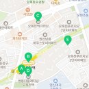 리브수학교습소