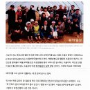 밧데리의사