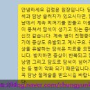 건강초음파 이미지