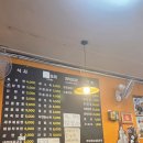 똘끼차이나 이미지