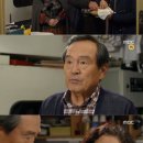 이문세탁소 이미지