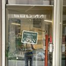 던비매드(Don´t Be Mad) 이미지