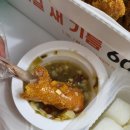 60계치킨 모라점 | [23.03.06 / 배달음식] 60계치킨 크크크치킨 / #내돈내산