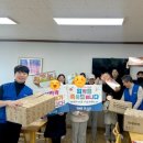 금강푸드 1 이미지