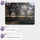 중산골노래연습장 | 천 번을 두드리는 삶도 세상에는 있는 거야