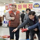 산성시장7 이미지