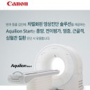 블루밍독 이미지