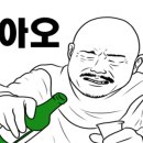 뉴시애틀모텔 이미지