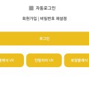 초심스터디카페경남 이미지