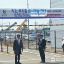 오정구청 이미지