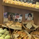 황태자베이커리 | [공지] [을지로 빵지순례 웨이팅 꿀팁] 쫀득빵 메론빵 '아소토베이커리' 명란소금빵 내돈내산 후기!