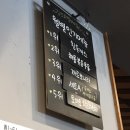 홍익돈까스(대구황금점) 이미지