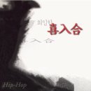 레드페이스2001 이미지