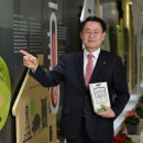 서경농수산