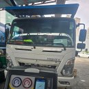 태화부분정비공업사 이미지