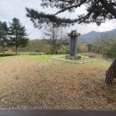 홍범식군수순절비 이미지