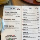 매복식당 이미지