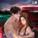 서정모터스