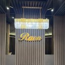 영동시식코너자판기 | [부산] 부산 라온웨딩홀 뷔페 시식 후기