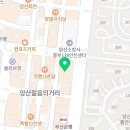 맥스노래연습장 이미지
