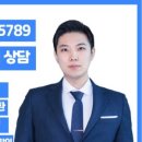세람세무회계 이미지