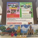 캐리커쳐 도전하기 이미지