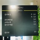 브레인보드게임카페