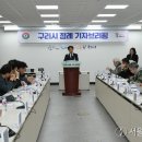 동산마트 이미지