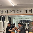 파파복스 복싱클럽 이미지