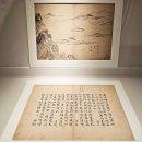 안양예술공원 입구_하 | 안양 명소 조선시대 핫플이었네요