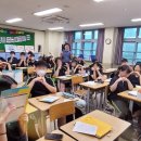 마석중학교 이미지