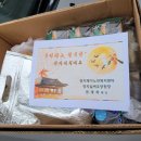 양지재가복지센터 이미지