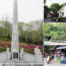 국립자연휴양림관리소 회문산자연휴양림 이미지