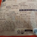 주식회사 프레시지 이미지