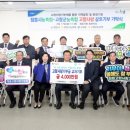 사랑으로의원 이미지