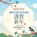 경희자강한의원 이미지