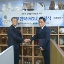 희망과나눔